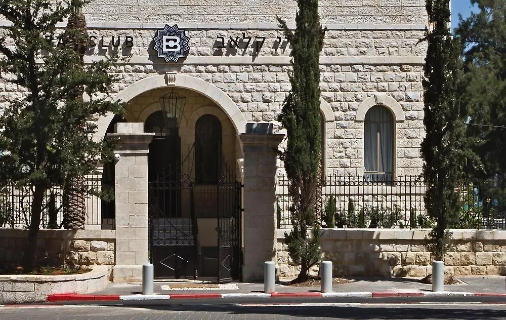 Bay Club - An Atlas Boutique Hotel Haifa